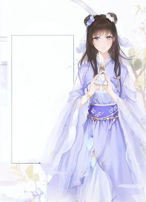 负君归，终不悔
